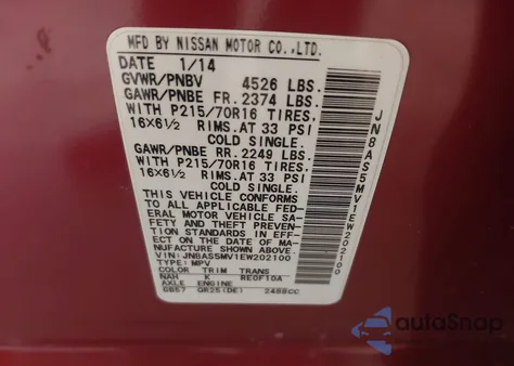 2014 Nissan Rogue Select S из США, поврежденный, VIN JN8AS5MV1EW202100